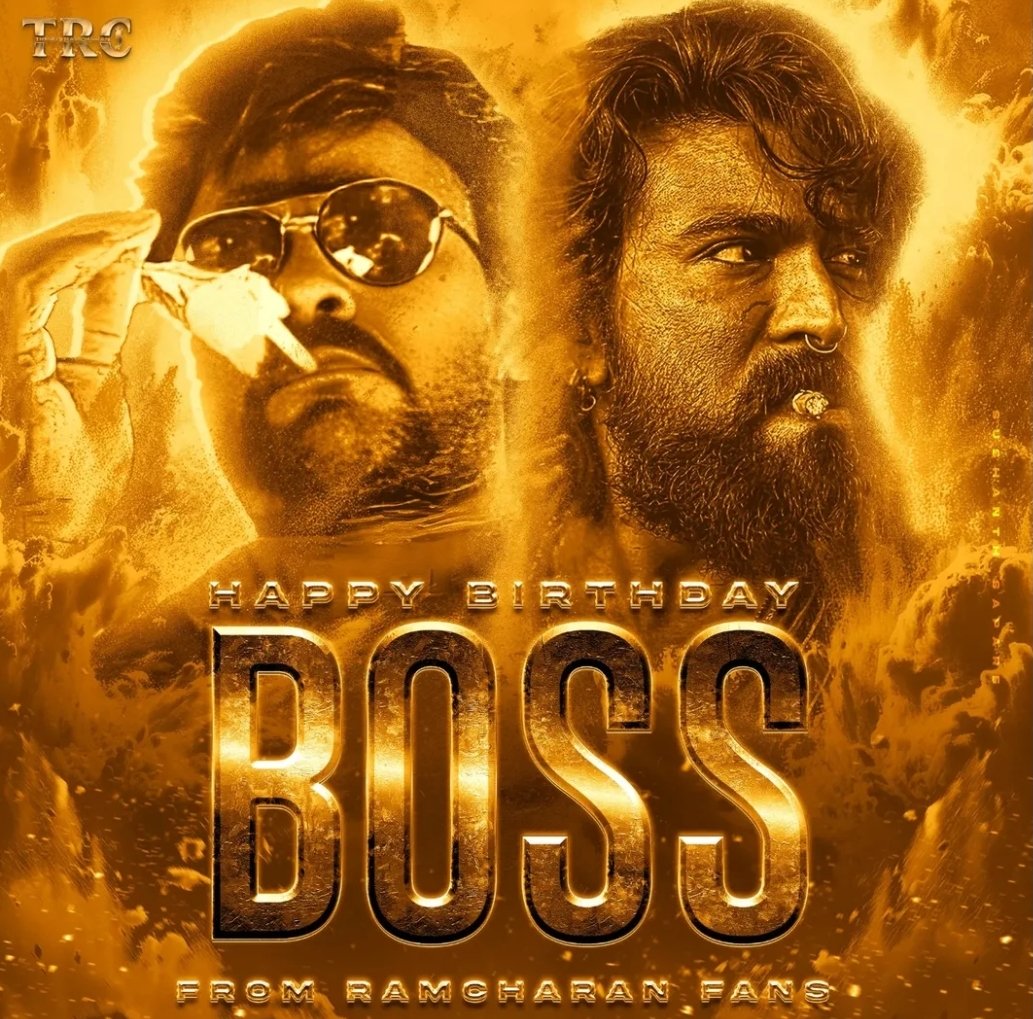 Happy Birthday To Our Boss <a href="/KChiruTweets/">Chiranjeevi Konidela</a> 
garu From KUKATPALLY RAM CHARAN FANS

#PEDDI 
#Vishwambhara