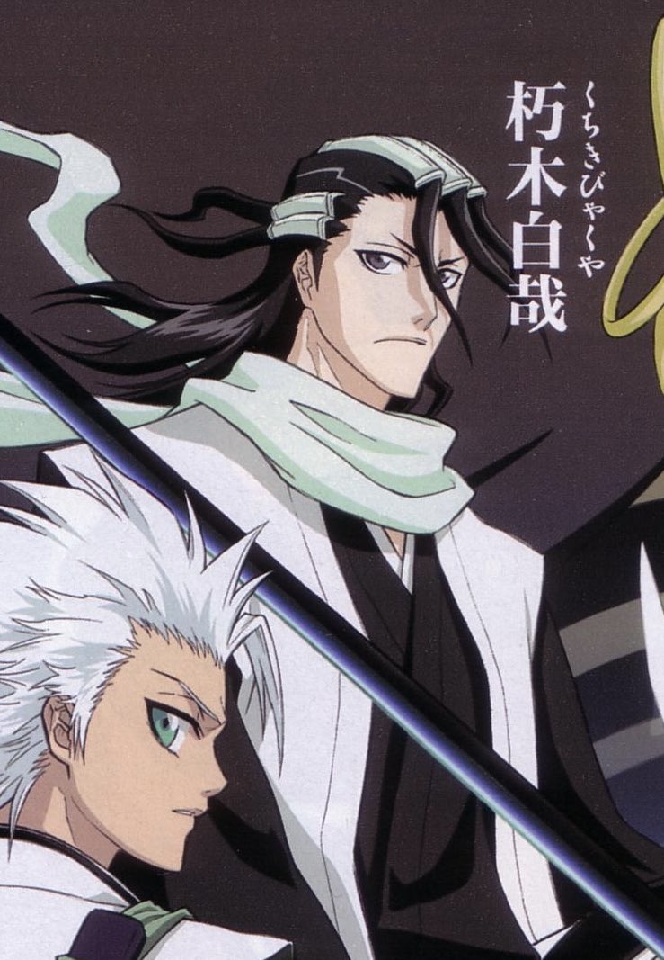 Daily Kuchiki 🌸🎂 (@byakuyadaily) on Twitter photo 