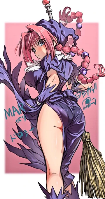 →「MAR(メルヘヴン)の魔女ドロシーちゃん何卒お願いいたします」 MAR(メル)は当時爆裂に影響を受けた漫画でした。いつか自分の前に門番ピエロが現れてファンタジー世界に導いてくれるのではないか…。あわよくばドロシーさんみたいなお姉さんに案内されたいな…など。控えめに言って大好きです。