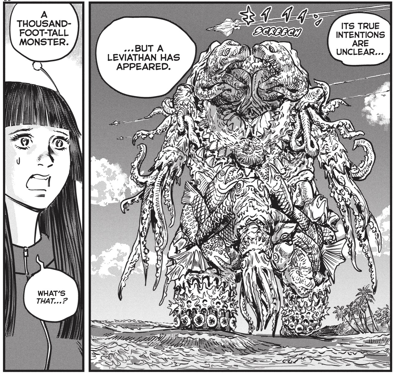 都留泰作　ナチュン　ムシヌユン　竜女戦記　ういちの島　全巻