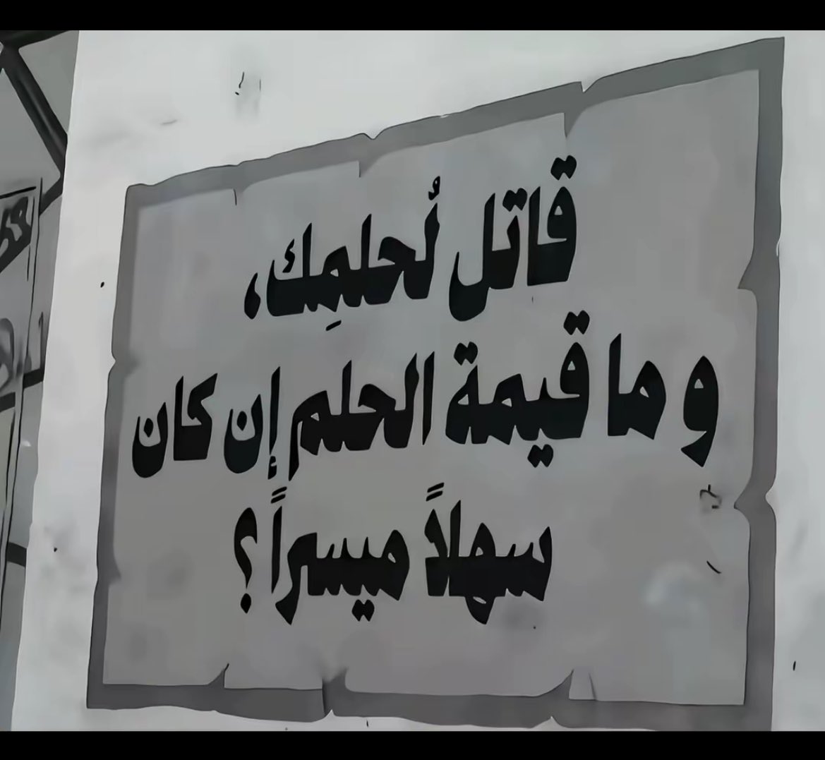 s_rr89's tweet photo. ﴿ وَكَانَ فَضْلُ اللَّهِ عَلَيْكَ عَظِيمًا ﴾

ظننتُ بك خيرًا يا الله، فكنتَ دائمًا عند حسن الظن وأعظم 
فلك الحمد حمدًا يليق بجلال وجهك وعظيم سلطانك
وبفضل الله وتوفيقه وبعد رحلة مليئة بالجهد والدعاء والصبر 

اجتزتُ اختبار الهيئة السعودية للتخصصات الصحية 💕💕 https://t.co/DbOwm7g0KF
