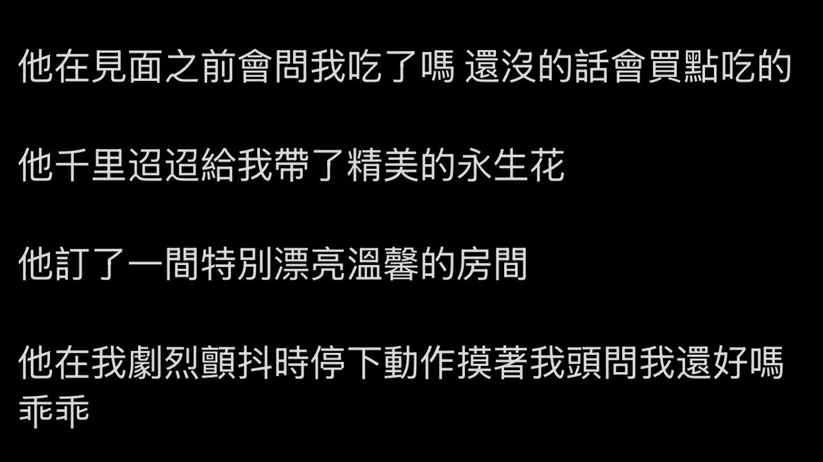 酒后还算清醒 tweet media