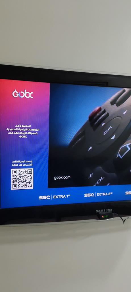 faez878's tweet photo. @MaajedTV وش سالفة الاعلان هذا مو الدوري السعودي على قنوات ثمانيه https://t.co/E5kXA2mV0F