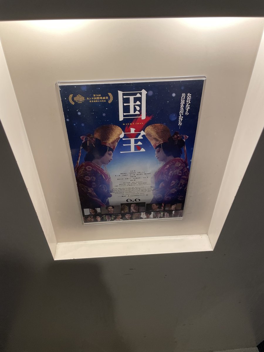 烏Ron tweet media