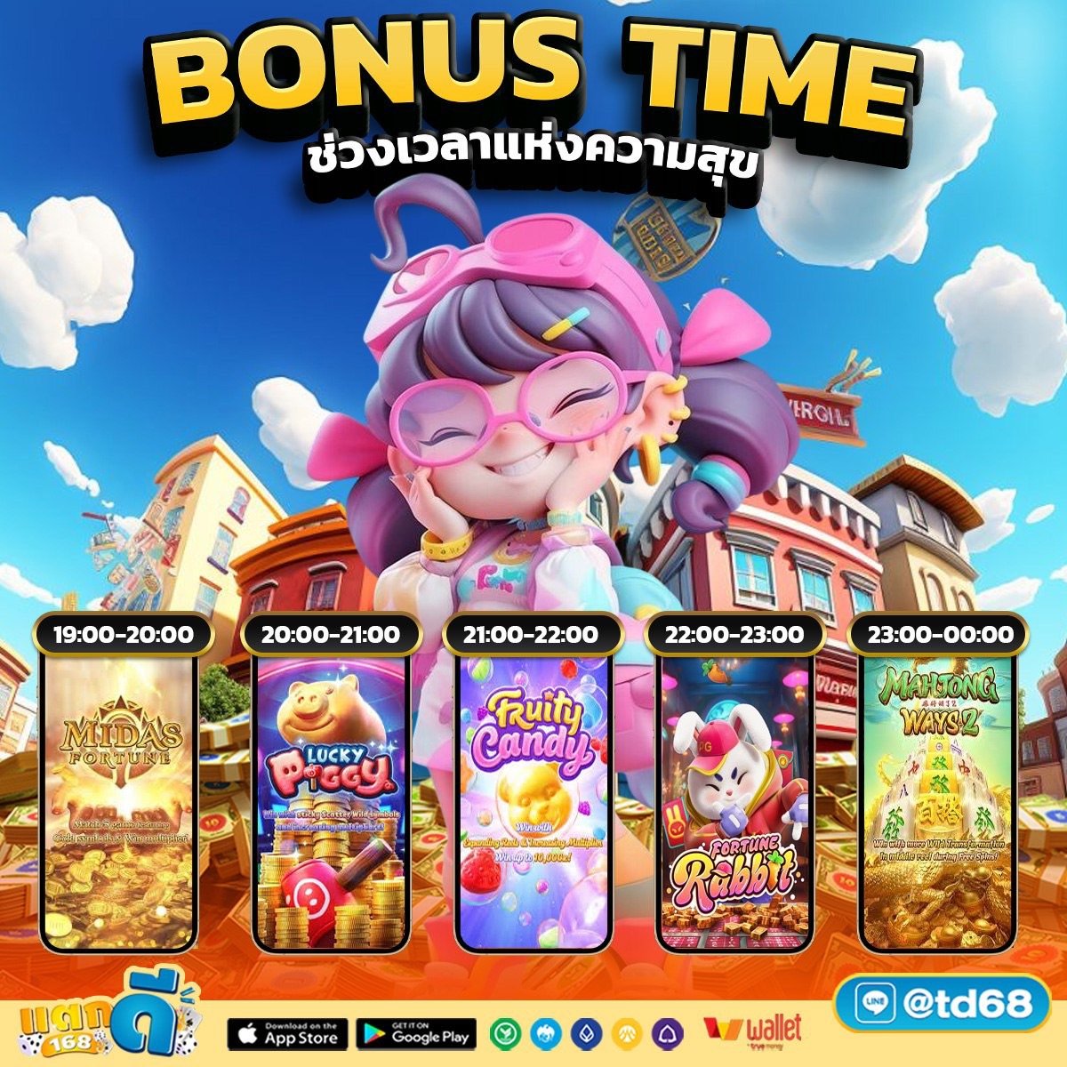 ♦️แตกตี168
👇100♻️ลงโค้ด ใต้เม้น

📍กดติดตาม ♻️รีโพสต์ 🩷หัวใจ
💻คอมเม้น #วายร้ายแจกจริง

ทางเข้า bit.ly/3BAQ0sZ

#เครดิตฟรี #สล็อต #โปรแนะนำ #เครดิตฟรีกรอกโค้ด #เครดิตฟรีล่าสุด #แจกจริง