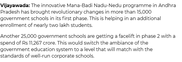 prakasam_onx's tweet image. 2/

🔧 Phase 1: Over 15,000 schools upgraded
💰 Budget: ₹3,700 crore
📈 Result: +2 lakh student enrollments
Phase 2 targets 25,000 more schools with ₹11,267 crore investment. #APschools

Source:
deccanchronicle.com/nation/current…