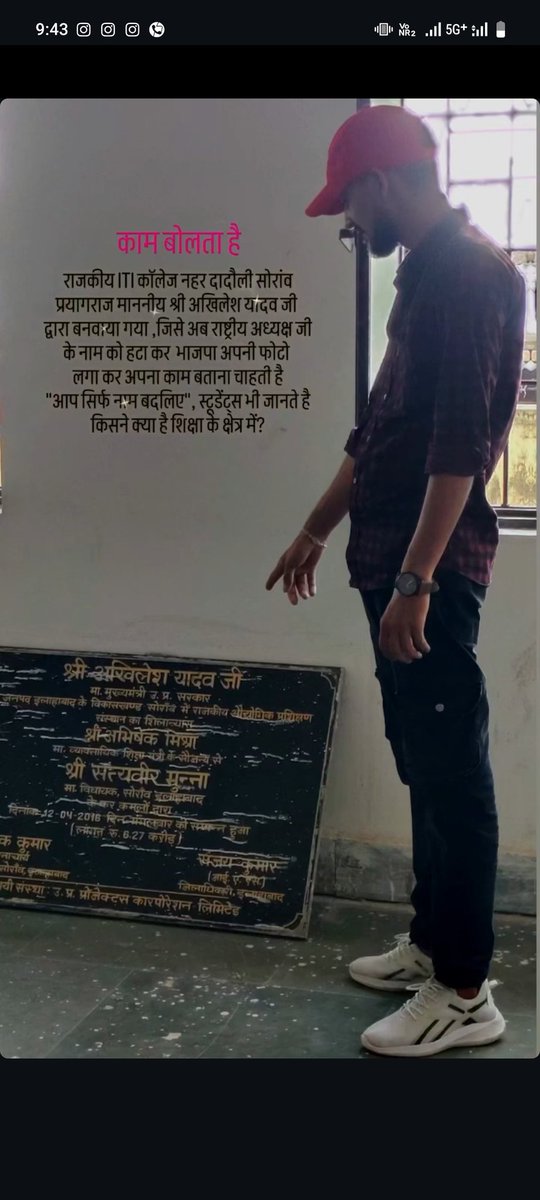 yada49233's tweet photo. @yadavakhilesh @mediacellsp @atulpradhansp @dimpleyadav @poojashukla04 @MPDharmendraYdv https://t.co/gc9m30FN9Q