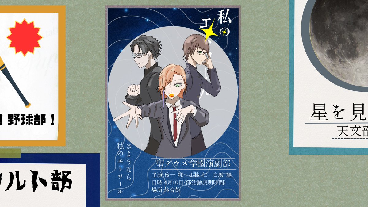 DLさんの最後の粋な演出が本当に最高すぎた😭
嬉しすぎてほんとに心ぴょんぴょんだった～～～