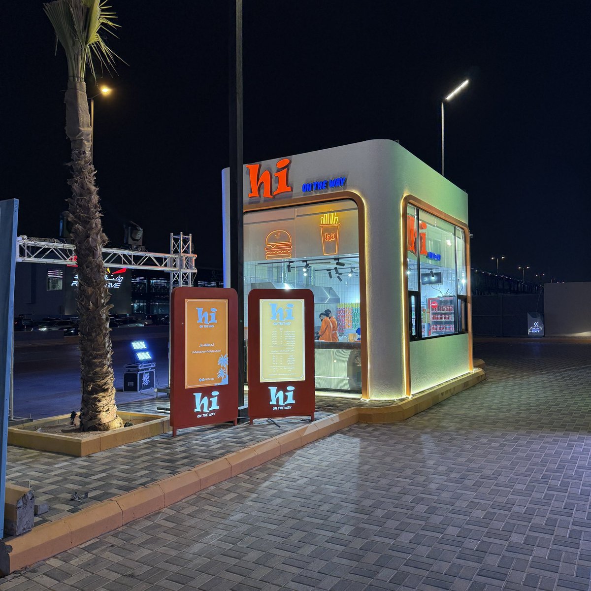 برجر مشوي على كرب النخيل🌴
مطعم"hi” جديد الرياض وجاي من الاحساء
&gt;لحوم محليه
&gt;عندهم لحم ودجاج
&gt;درايف ثرو على طريق الثمامةولا يقفل الى٣ونص فجر
&gt;اسعارهم حلوة البرجر يبدء من١٦ واغلى شي١٨ والبطاطس ب٦ والمشروب ب٣
&gt;بتكل شي مميز ولذيذ وسعره معقول
maps.app.goo.gl/ah3JqB1GqpDu89…