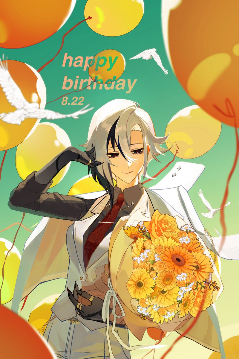 🥳🎊🎉 #アルレッキーノ生誕祭2025 #arlecchino