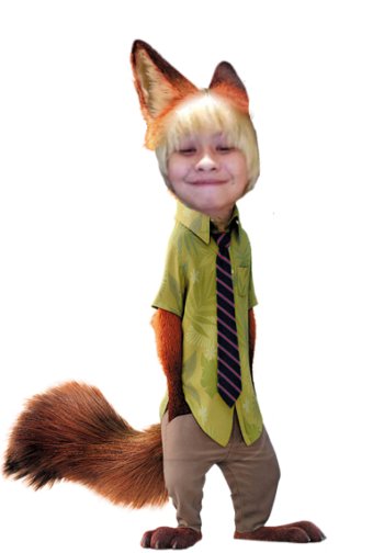 keath wilde