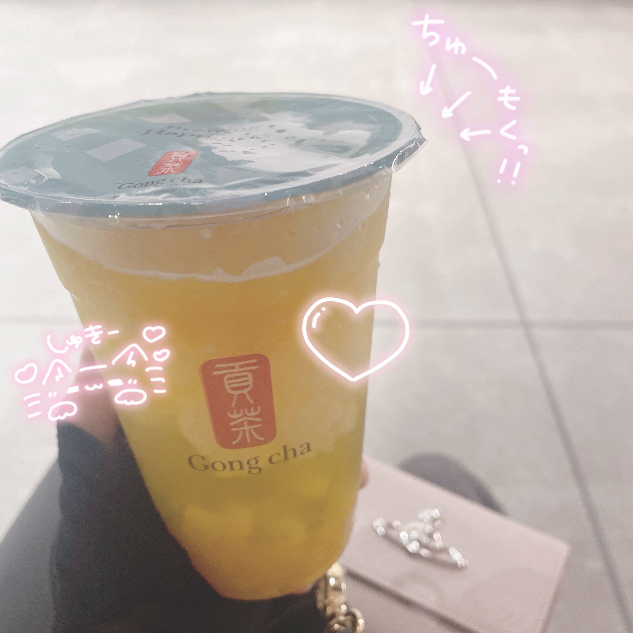 飲んだよゴンチャ - Search / X