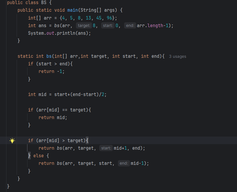 8tachiuchiha's tweet photo. 📅 170 days until internship target 🎯 (Dec 31, 2025)
🗓️ Day [42]

☑️ Today’s Achievement:
- 🧮 DSA: Intro To Recursion.

📈 Progress over perfection. Let’s keep building!

#100DaysOfCode #DSA #DevJourney #InternshipPrep https://t.co/esvTDrixEV