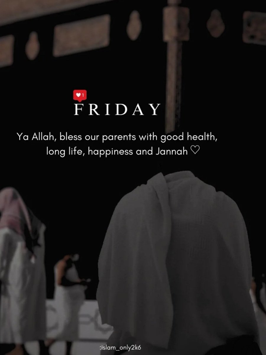 Jummah
