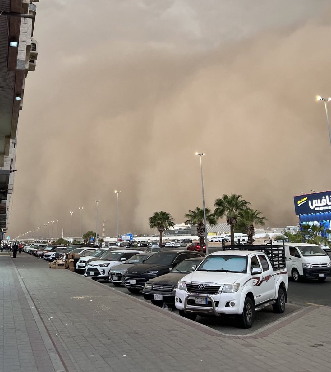 جده العصر                                  جده الان