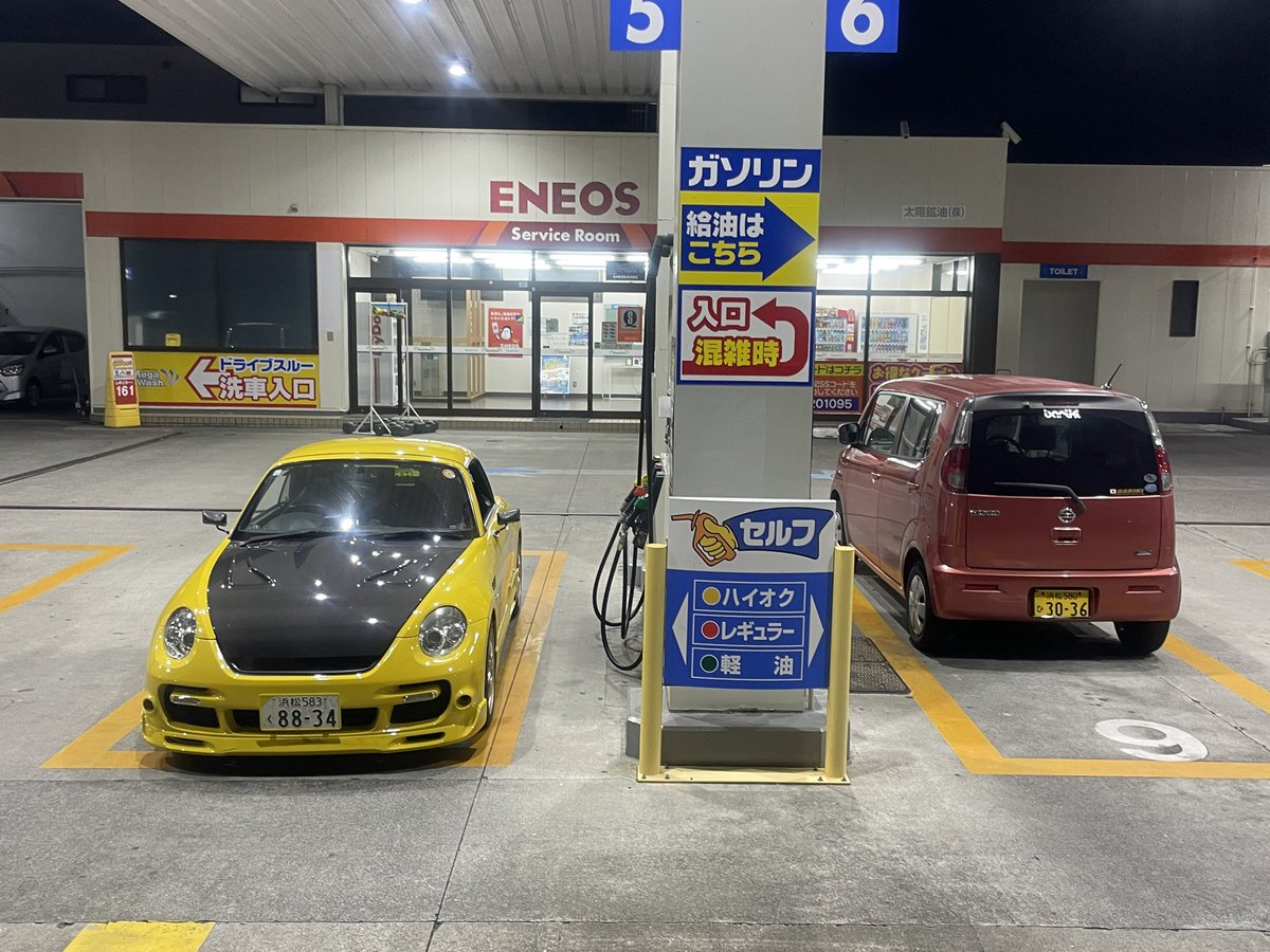 帰りにマジたまたま同じ家に帰る彼女と遭遇した。
