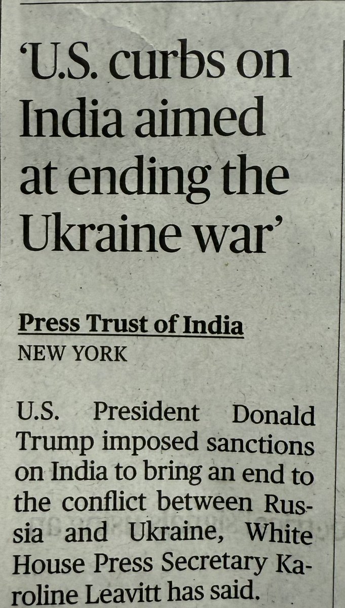 It’s pathetic to see country like US giving such justifications for its moves while managing the international relations.