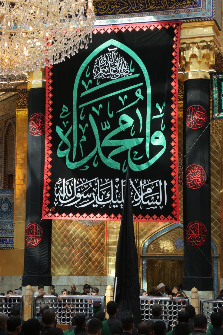 كل البلاءات التي وقعت بعد استشهاد النبي (ص) لم تكن غريبة على أهل البيت (ع). فقد علموا أن طريقهم هو طريق الأنبياء، طريق الصبر والجهاد، وحمل همّ الرسالة مهما كان الثمن.
#شهادة_الرسول