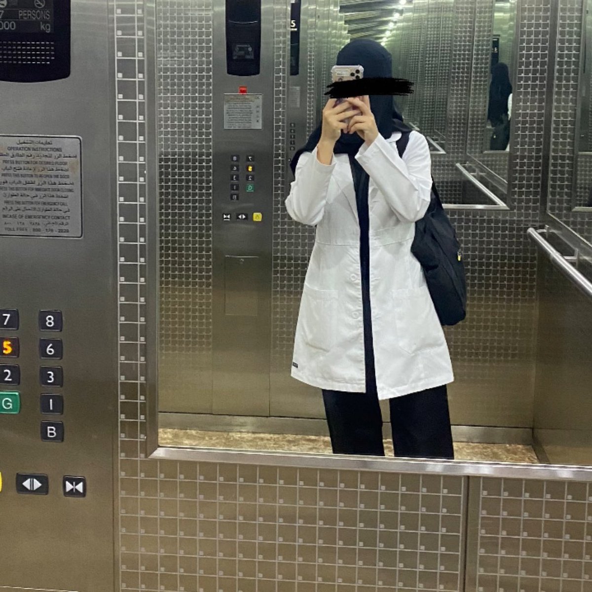 Areej ꪆ𝜚 tweet media