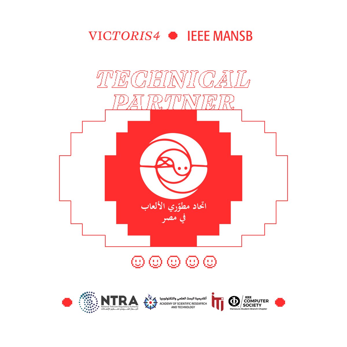 IEEEManSB's tweet photo. A new formidable force is joining us.

We are pleased to welcome @GDFEgypt , as our technical partner in "Victoris 4".

The Canvas Is Set...

#IEEE_ManSB
#VICTORIS_4
#Timeless_Glory
#NTRA
#ASRT https://t.co/tvoKNxGD9W
