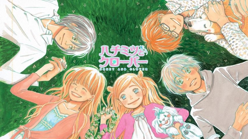 ハチミツとクローバー1期視聴完了　　　　他のアニメも見ていて時間が掛かったけど甘酸っぱさが残るいい作品だった。終わるのが辛いけど2期も視聴しようと思います。