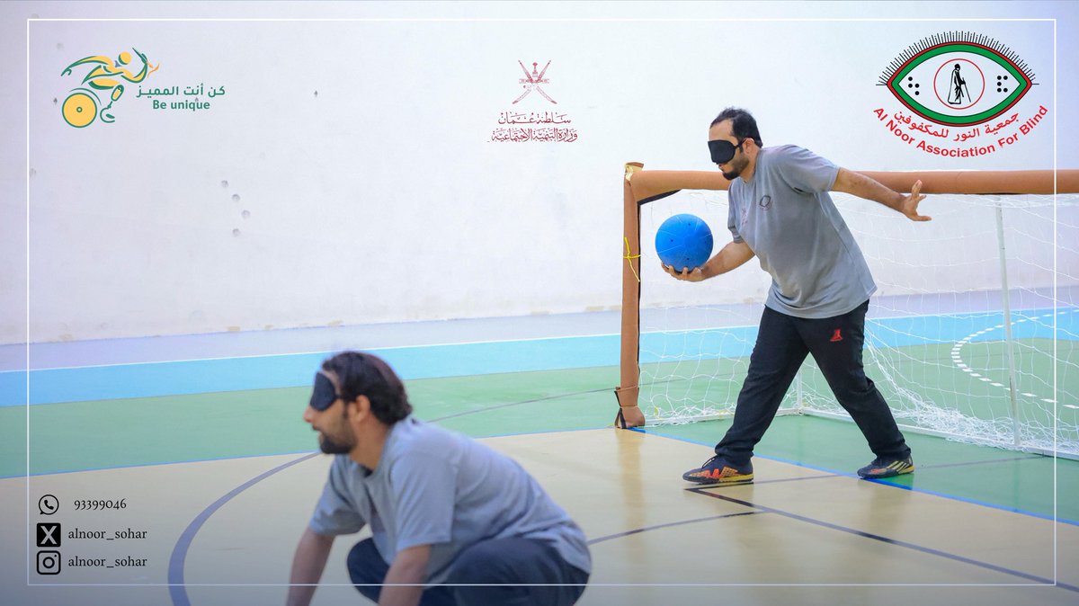 وأقيمت التدريبات في نادي مجيس الرياضي بولاية صحار، حيث التقى الشيخ عبدالله بن سالم المعمري بالمشاركين في البرنامج، واطّلع على جهود المدربين في تأهيل اللاعبين وصقل مواهبهم في لعبة كرة الهدف، التي تعد من أبرز الألعاب الرياضية الخاصة بالمكفوفين.