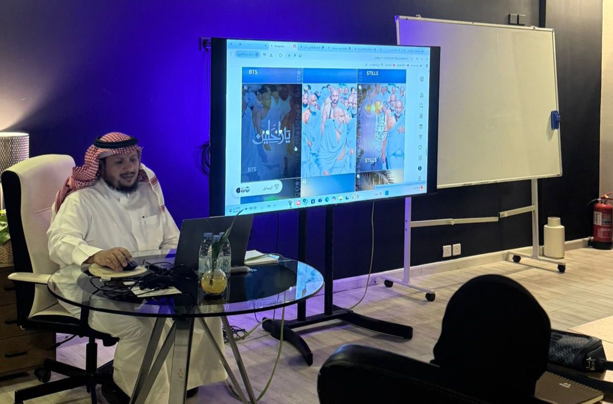 مركز دار ناسة للتدريب tweet media