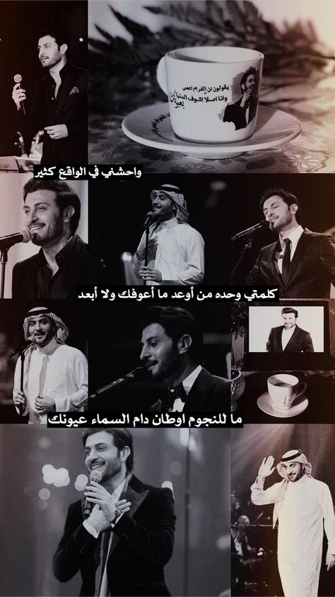 إياد الاسمري (@eaads3) on Twitter photo 