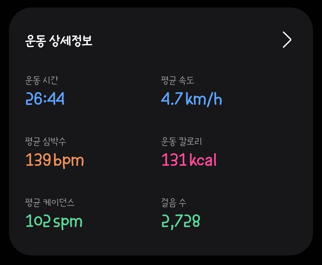 김띠모 tweet media