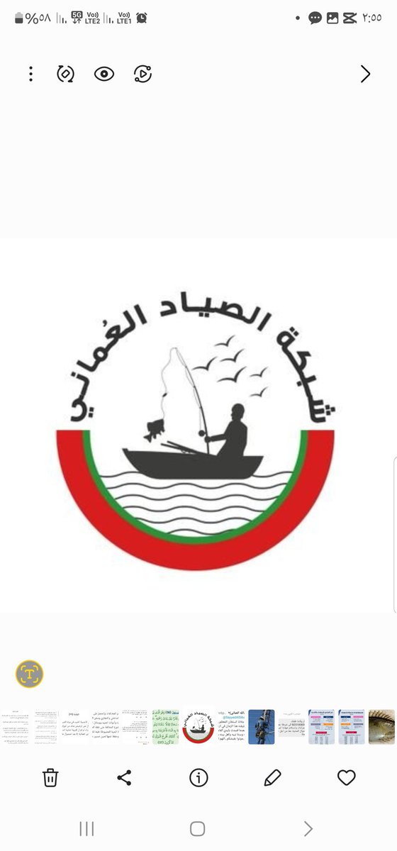 أبوبشار الغنبوصي (@bu_bashar_) on Twitter photo <a href="/DrAbdullahAmri/">Dr. Abdullah Al Amri</a> جنوب الشرقية <a href="/ss_governor_/">محافظة جنوب الشرقية - سلطنة عُمان</a> ترحب بأبنها الأخ نزار آل فنة، وهو من الكفاءات التي شهدت لها سعادتك <a href="/DrAbdullahAmri/">Dr. Abdullah Al Amri</a> بكلماتك الطيبة ويشهد لها الجميع .
<a href="/ea_oman/">هيئة البيئة - عُمان</a>
ونحن في #شبكة_هواة_صيدالأسماك
و #شبكة_الصياد_العماني سنكون في طلائع الداعمين له. <a href="/DrAbdullahAmri/">Dr. Abdullah Al Amri</a> جنوب الشرقية <a href="/ss_governor_/">محافظة جنوب الشرقية - سلطنة عُمان</a> ترحب بأبنها الأخ نزار آل فنة، وهو من الكفاءات التي شهدت لها سعادتك <a href="/DrAbdullahAmri/">Dr. Abdullah Al Amri</a> بكلماتك الطيبة ويشهد لها الجميع .
<a href="/ea_oman/">هيئة البيئة - عُمان</a>
ونحن في #شبكة_هواة_صيدالأسماك
و #شبكة_الصياد_العماني سنكون في طلائع الداعمين له.
