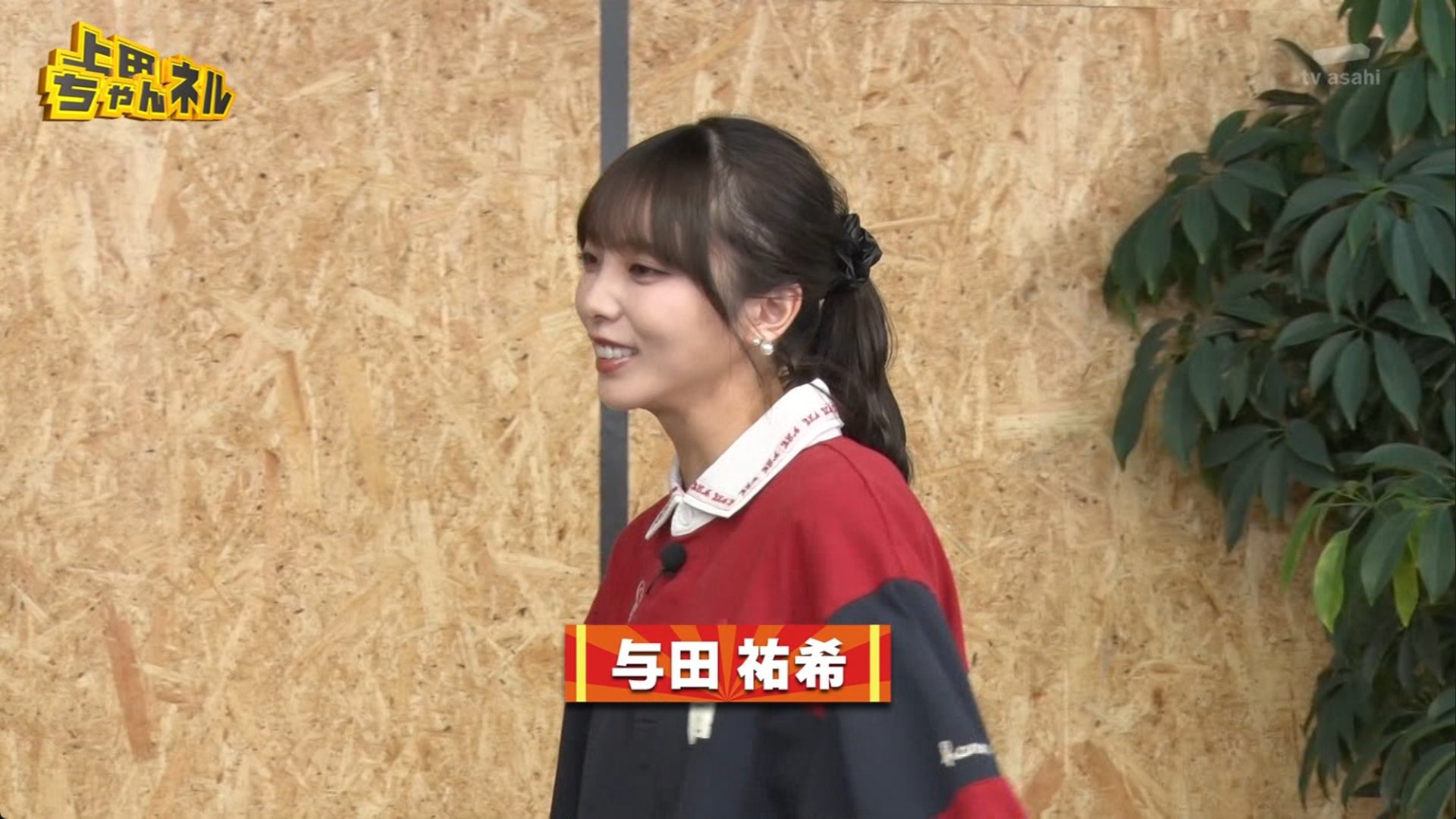 Yuuki on X: 