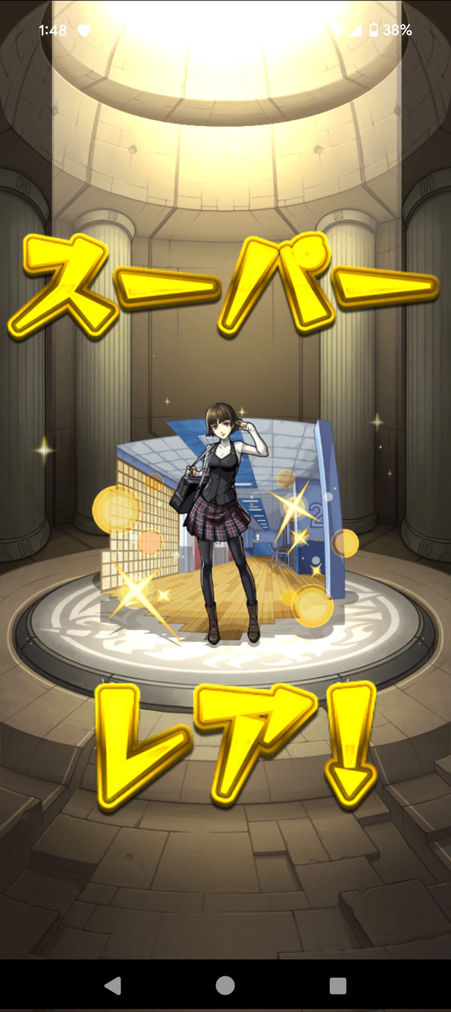 シュン on X: 