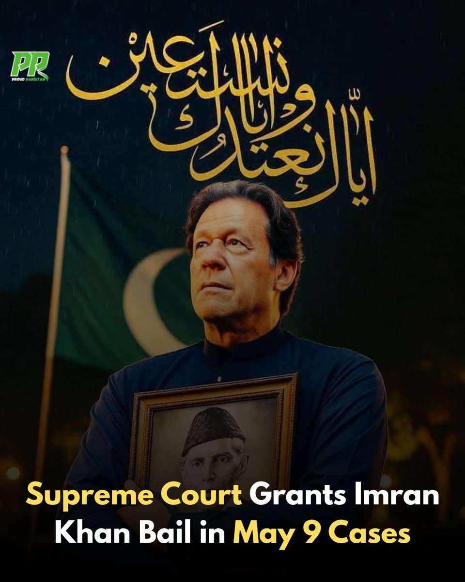 Hassanwrites7's tweet photo. #ہوگئی_انصاف_کی_جیت https://t.co/cPZ9dEmsGD