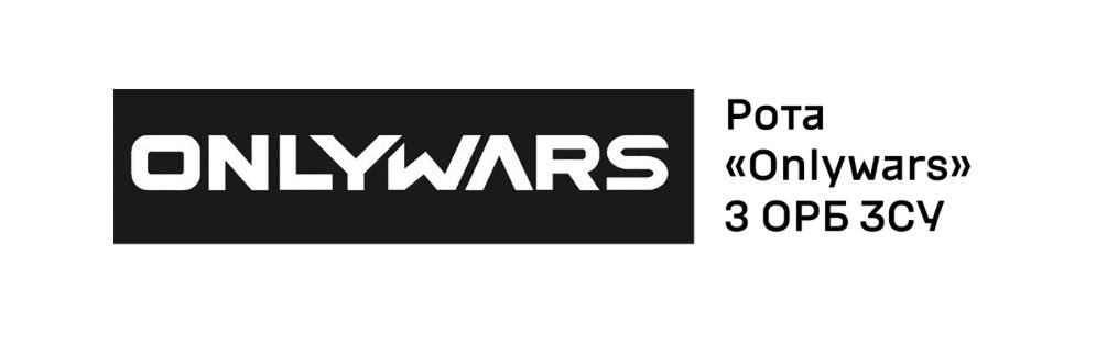 Відтепер дякуючи команді <a href="/LobbyX/">Lobby X</a> ми є на сайті і ви зможете перейти, подивитися актуальні вакансії, залишити заявку і з вами поспілкуються та дадуть відповіді на всі питання.
Мир не настане від паперу, який підпишуть росіяни - його здобувають на полі бою.
Подумайте раніше про