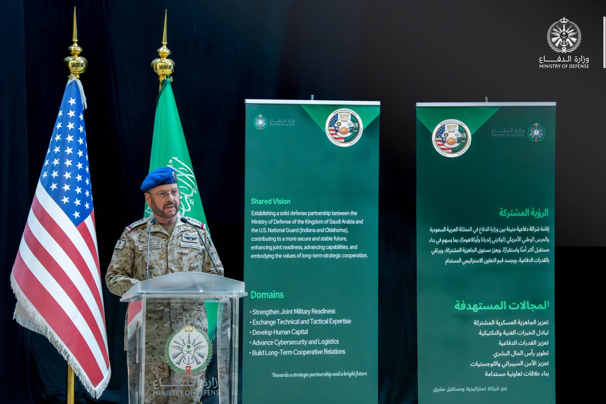 modgovksa's tweet photo. #وزارة_الدفاع والحرس الوطني الأمريكي لولايتي إنديانا وأوكلاهوما يوقعان اتفاقية شراكة عسكرية، ضمن برنامج الشراكة بين الدول «SPP» التابع لوزارة الدفاع الأمريكية.

https://t.co/AQfuToJyZU https://t.co/gsWYW55BlV