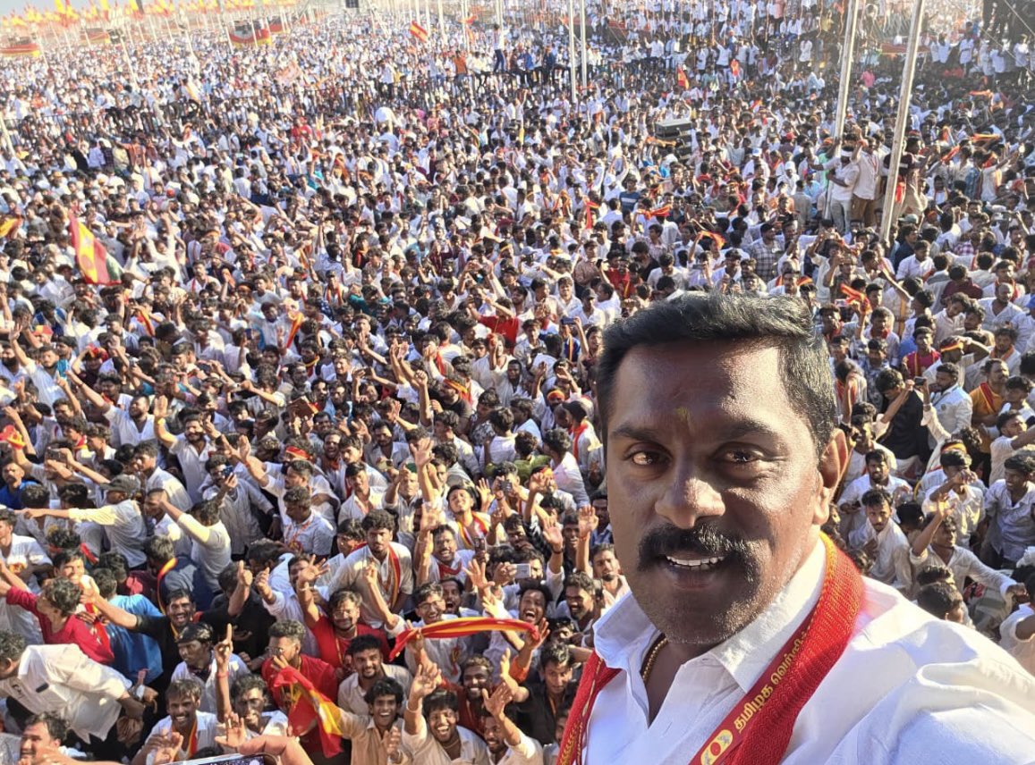 TheniPrakashh's tweet photo. தமிழக வெற்றிக் கழகத்தின் இரண்டாவது மாநில மாநாடு திடலில் இருந்து...

@TVKPartyHQ @TVKVijayHQ https://t.co/p37zuKLoq9