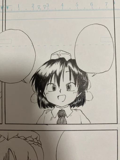 ツヤベタ大変すぎ! 