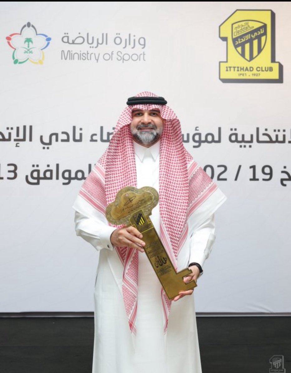 رئيسنا المحترم <a href="/FahdCynndy/">Fahd Cynndy فهد سندي</a> 

ان كان لدى الاتحاد محبيين فـ صدقني لن يوقف الظغط والمتطلبات لين يجـلب حقوقه . 

ثانياً : الاتحاد بحاجه الى تغير كل من 
- عوار 
- فابينهو 
- بلان 

عوار راح يغيب عنك شهرين قادمه بسبب المنتخب والاتحاد ليس بحاجه اليه ولا راح تستفيد منه ف الملعب 

بينما