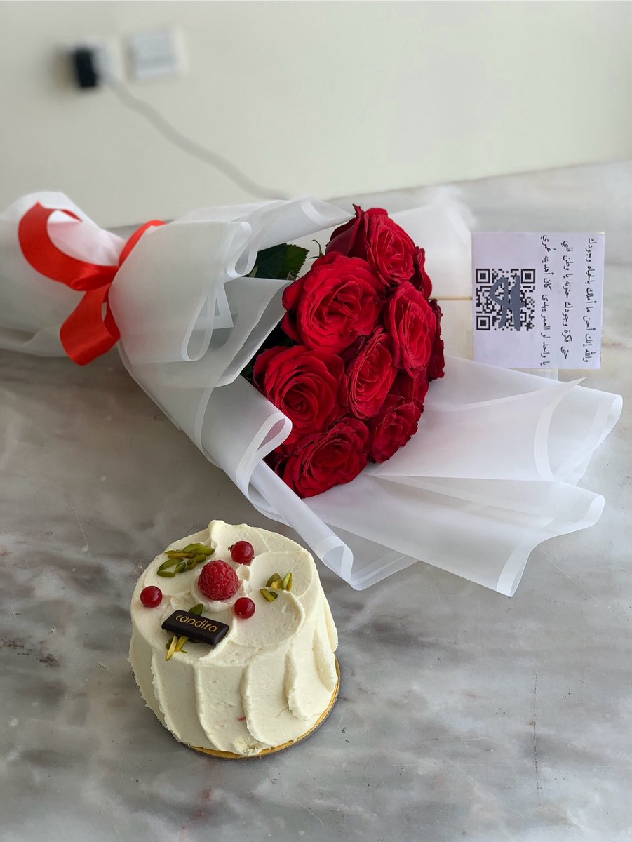 هدية 🎁 
 #جده_lلان
