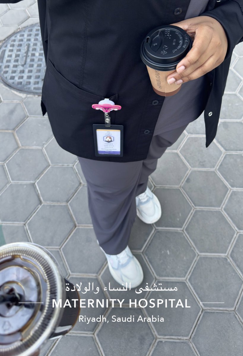 wy6lp's tweet photo. 21.8.2025
نهاية اول اسبوع من  أول روتيشن اللي كان بـ labor room🥺🥺🥺🤍🤍🤍 https://t.co/HniMLwngYL