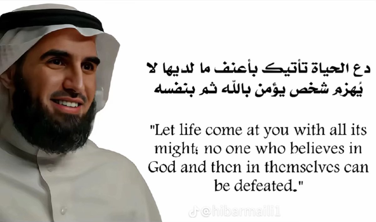 Ali Gazal (@aligazal) on Twitter photo 