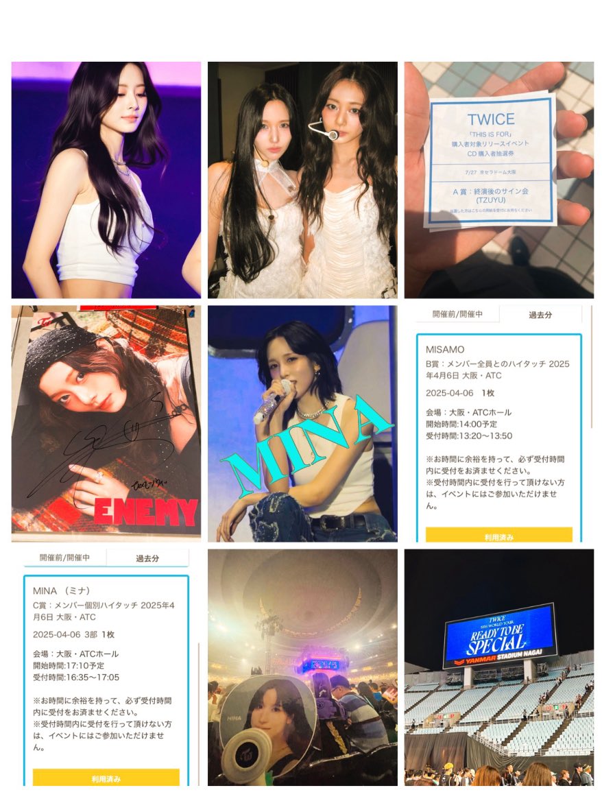 TWICE star 中華 中国 上海サイン会 当選者限定 ミナ B TWICE star 中華 中国 上海サイン会 当選者限定 ミナ B りり M on X: