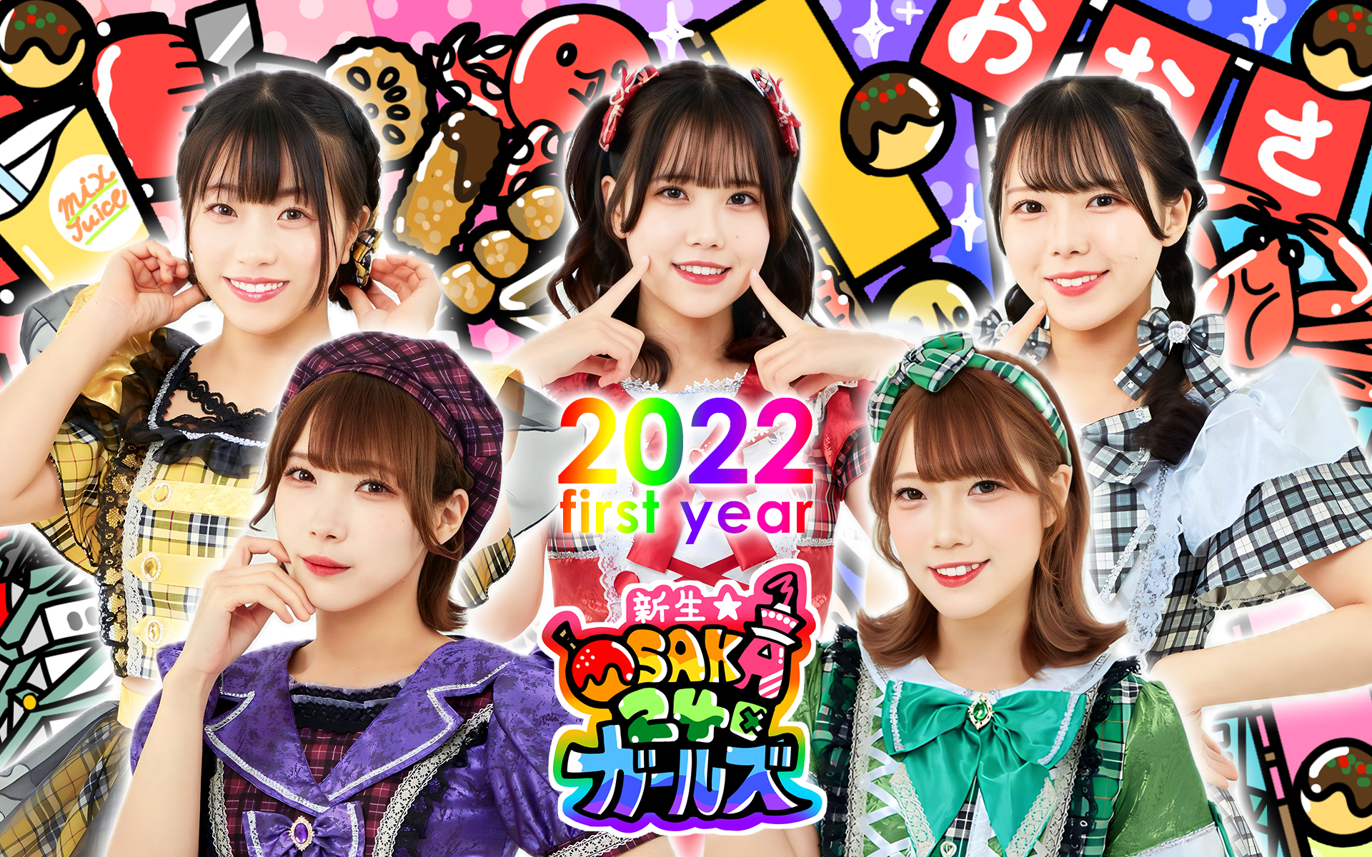 環やね 生誕祭 2024 入場特典 サイン入りチェキ＆うちわ m45003717626_1.jpg?1723988847