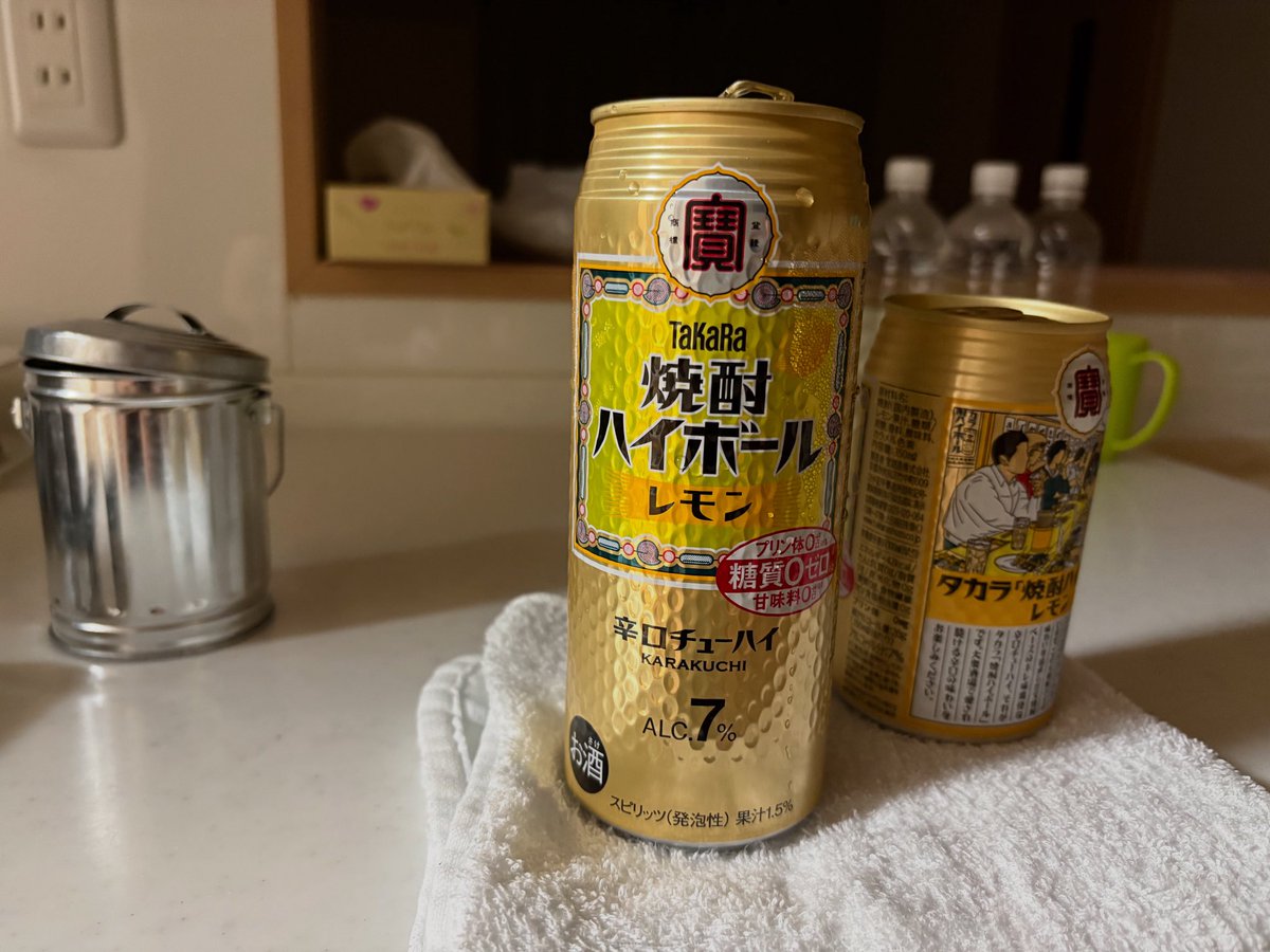 後10日。
戻りたくない気持ちと
戻らなきゃなって気持ちと。