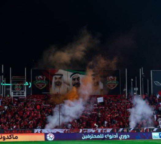 هذه المواعيد هي مشاهد يخلدها تاريخ الفرسان
فكيف لك أيها العاشق أن لا تكون جزءاً من هذه اللحظات !

عبر عن عشقك لهذا الصرح الكبير 
عبر عن شغفك في هذا المدرج الوفي

كن كما ترغب أن تكون .. مع الأبطال ♥️
#الأبطال_في_العاصمة 

abu-dhabi.platinumlist.net/ar/event-ticke