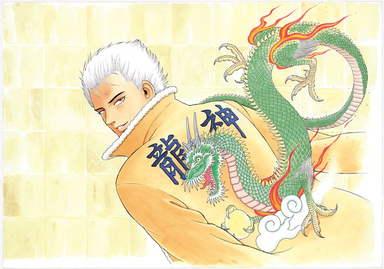 特攻の拓 天羽セロニアス時貞 龍神セット 疾風伝説 特攻の拓 外伝 全5