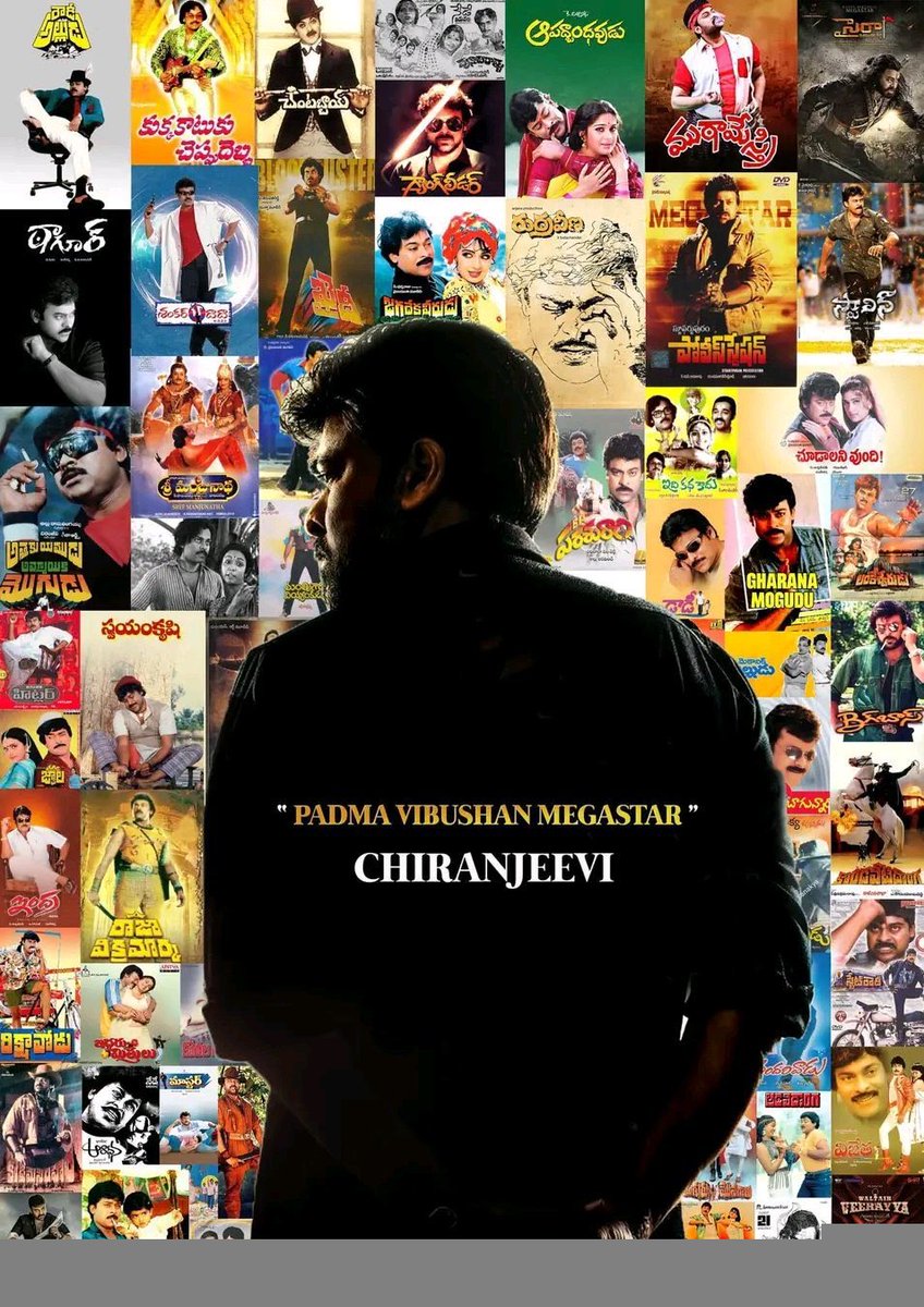 devaraj_jayaram's tweet photo. Cinema ante ento kuda theliyaka mundhe nenu abhimaninchina modhati hero "Chiranjeevi"

Nenu nala undadam kakunda inkokarini imitate chesela chesina modhati vyakthi "Chiranjeevi"

Naku ishtamaina entertainment "Chiranjeevi"

My constant emotion Chiranjeevi

#HBDMegastarChiranjeev https://t.co/AMPAIkiuwH