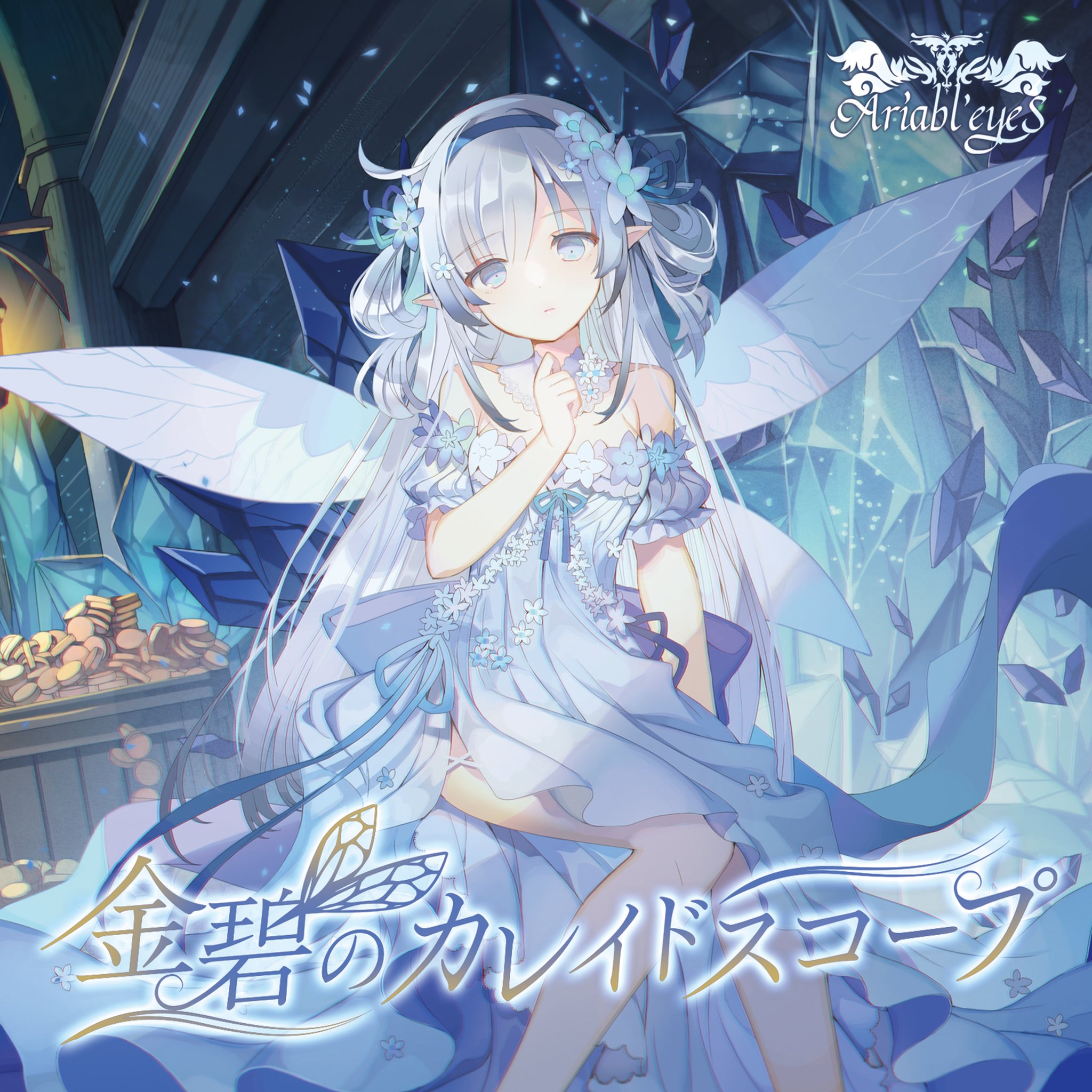 おまとめ✨紫音✨魔のリング✨魔を味方とする おまとめ✨紫音✨魔のリング✨魔を味方とする hq720.