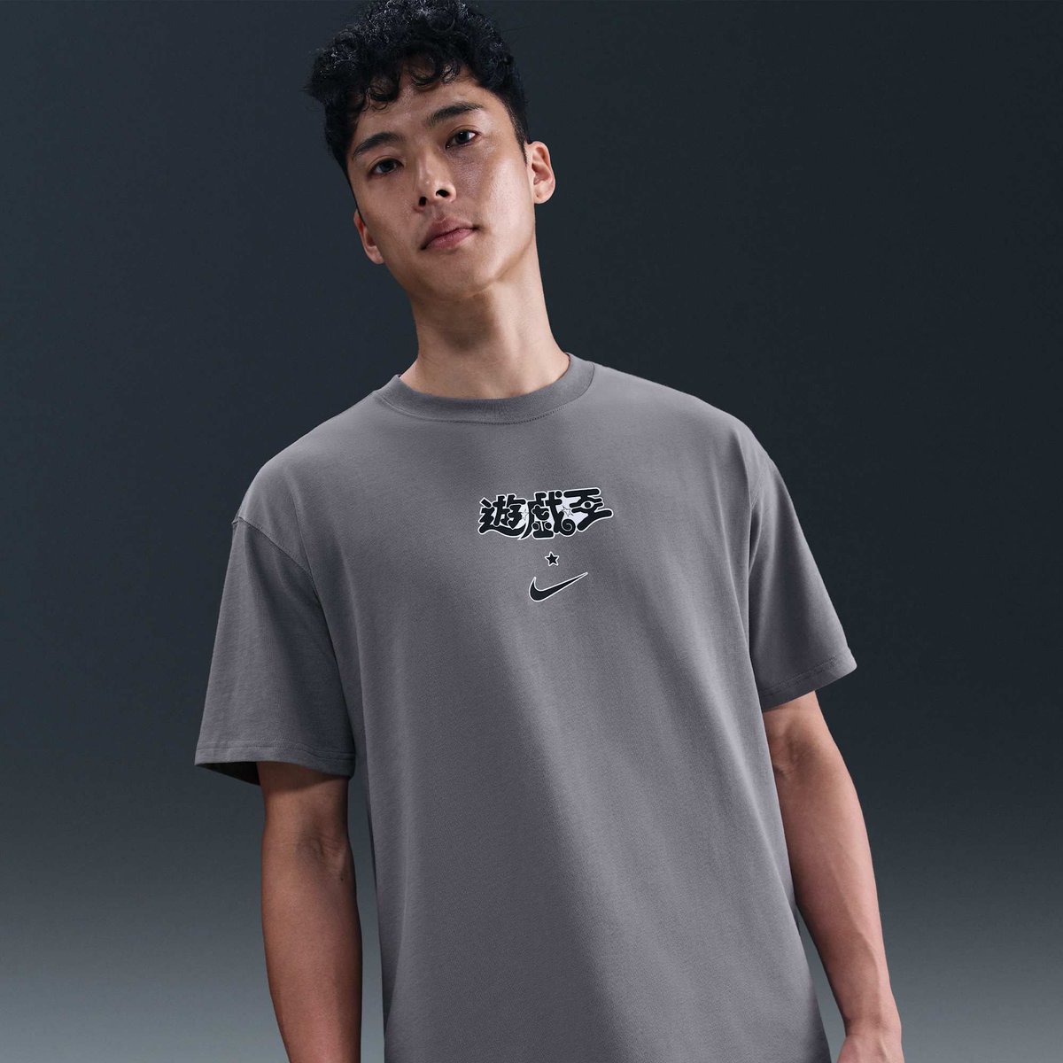 T-shirt Yu-Gi-Oh! x Nike 