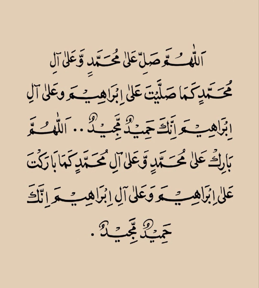 واعظ (@wa3ez_) on Twitter photo 